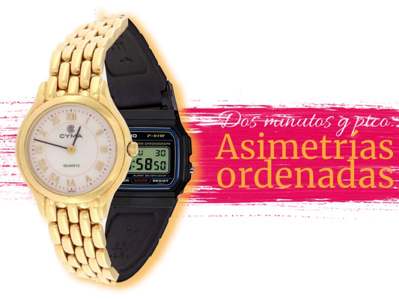 Asimetrías ordenadas